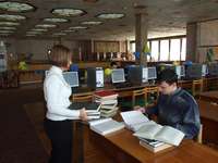 библиотека